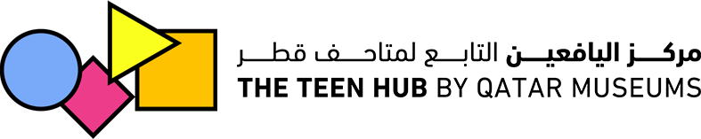تين هب